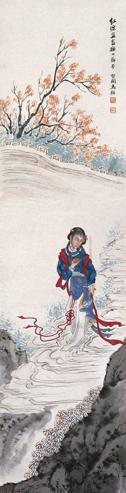 马骀 仕女 立轴